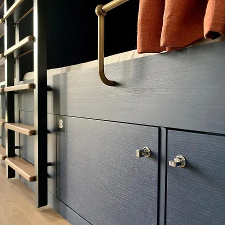 The People - Nation *