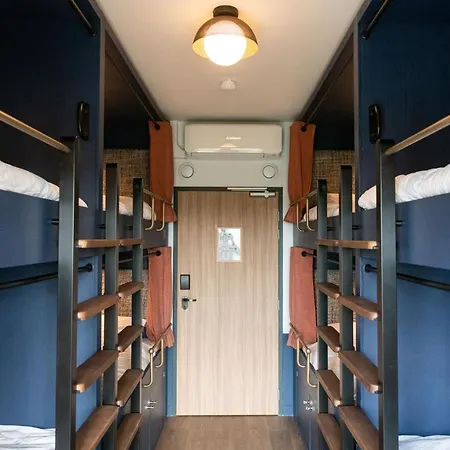 The People - Nation *