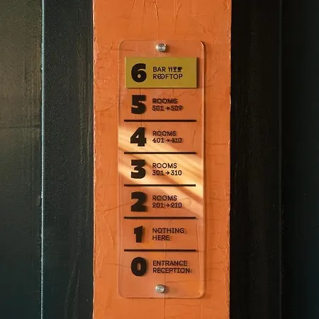 אכסניה The People - Nation פריז