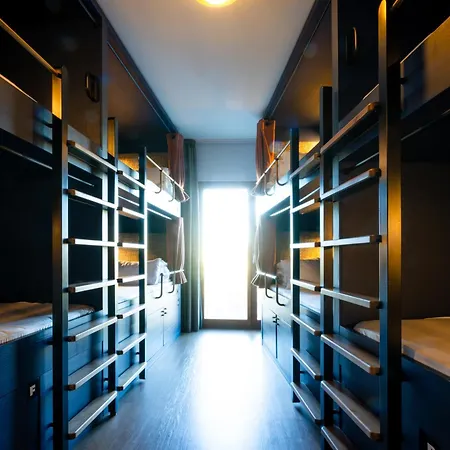 אכסניה The People - Nation