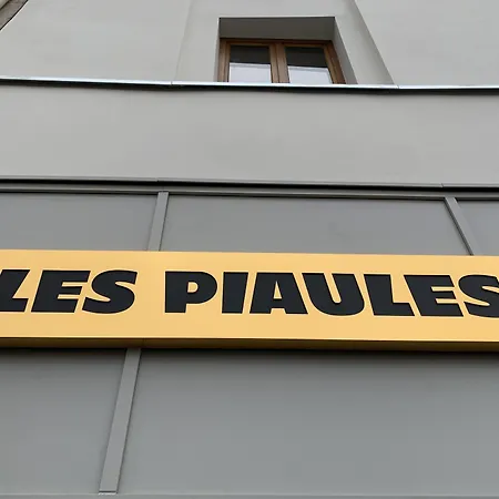 The People - Nation פריז