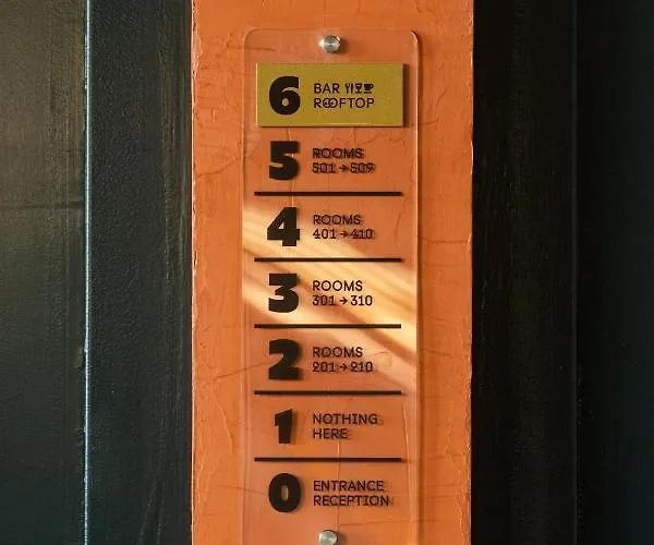 호스텔 The People - Nation 파리